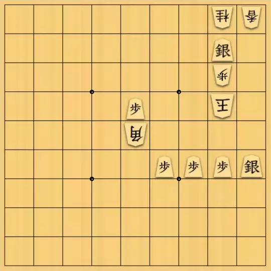 岩寄堅さんが投稿した詰将棋「飛び道具でやっつけろ」のサムネイル画像