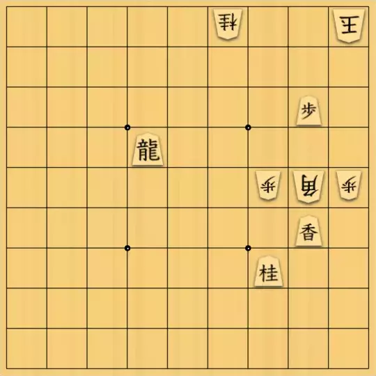 justiceさんが投稿した詰将棋「15手詰(中級)」のサムネイル画像