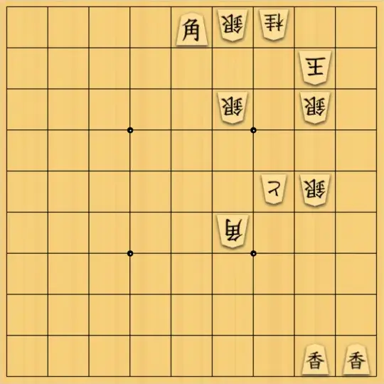 AlexKさんが投稿した詰将棋「13手詰」のサムネイル画像