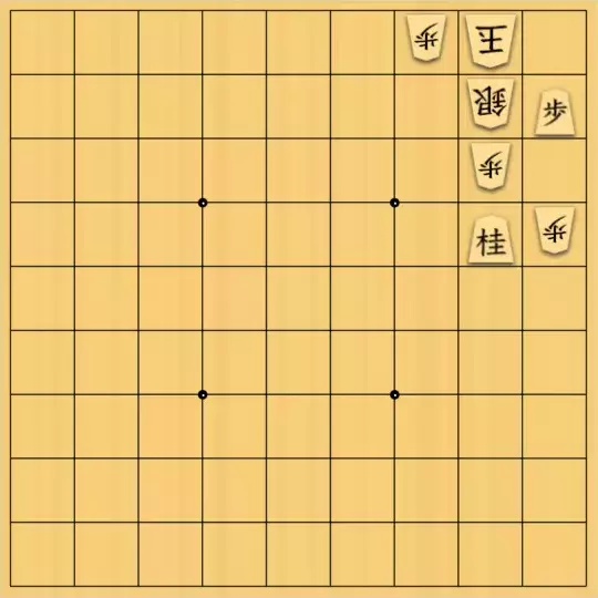 ふうめいさんが投稿した詰将棋「銀の天井」のサムネイル画像
