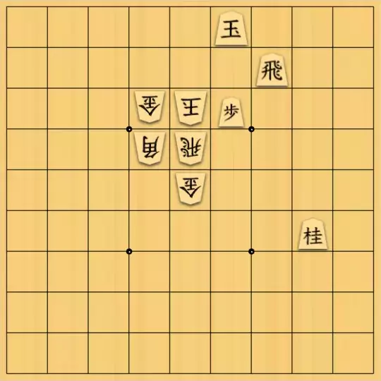 シナトラさんが投稿した詰将棋「打って即捨て〜即打直し【パターン2】」のサムネイル画像