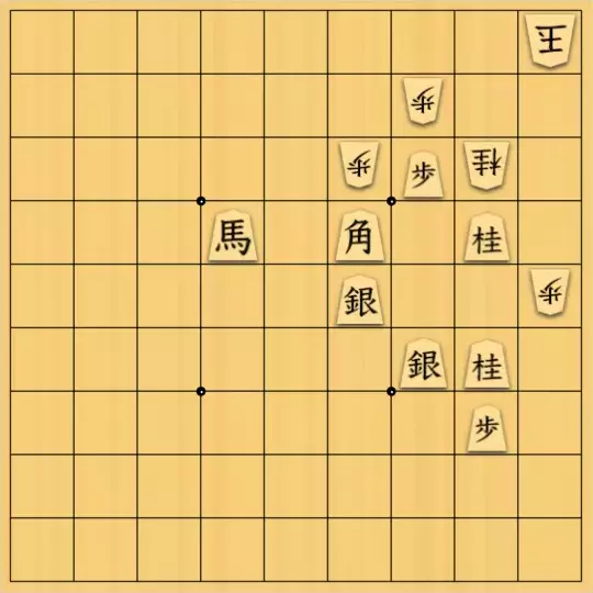 泡沫淡さんが投稿した詰将棋「初手一発Part4」のサムネイル画像