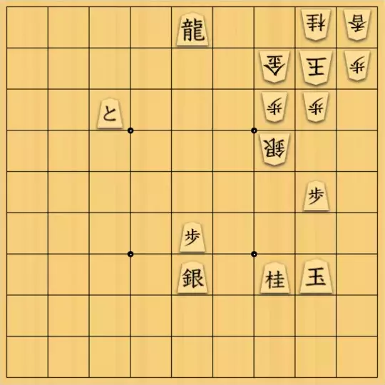 あたまかなさんが投稿した詰将棋「(^O^)／19手詰だよ　#1381」のサムネイル画像