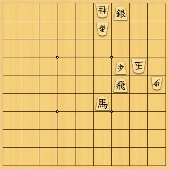 コセさんが投稿した詰将棋「#84（初級・天竺協力詰3手）」のサムネイル画像