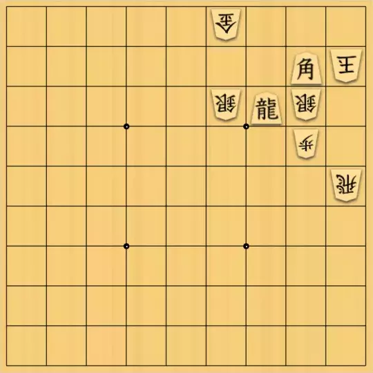 こきょうていさんが投稿した詰将棋「13手詰」のサムネイル画像