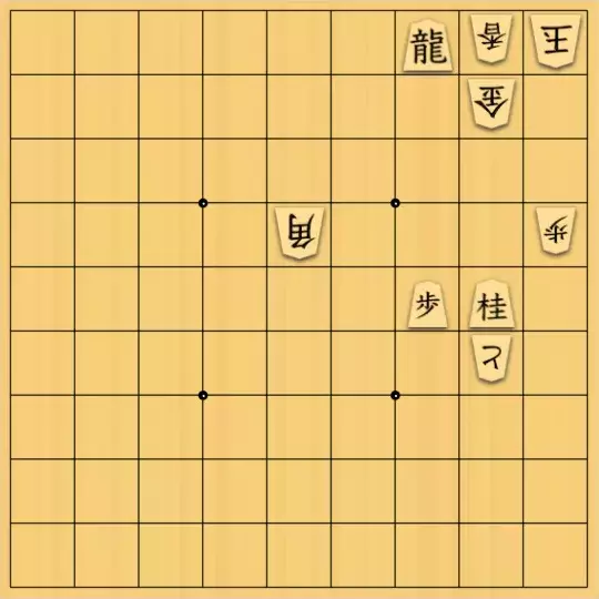 こきょうていさんが投稿した詰将棋「15手詰」のサムネイル画像