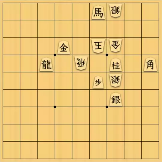ルパンさんが投稿した詰将棋「No203」のサムネイル画像