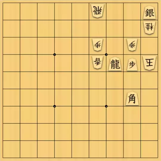 mtmtさんが投稿した詰将棋「Desperado」のサムネイル画像