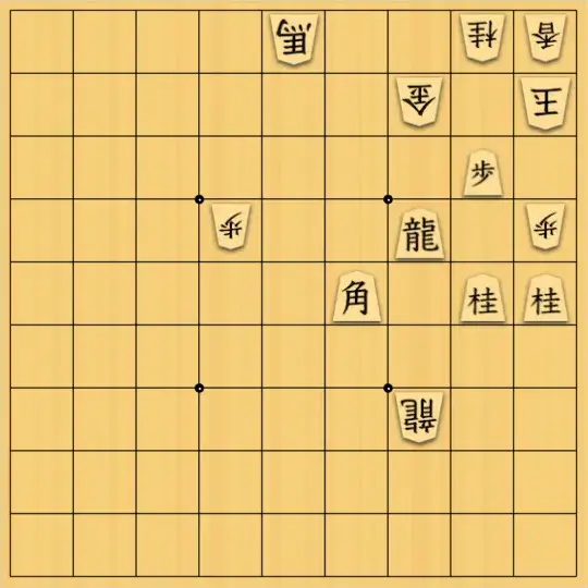 しゅうたさんが投稿した詰将棋「26作目」のサムネイル画像
