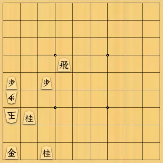 Coughingさんが投稿した詰将棋「屁理屈」のサムネイル画像
