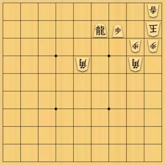 keima82さんが投稿した詰将棋「5手詰_6」のサムネイル画像