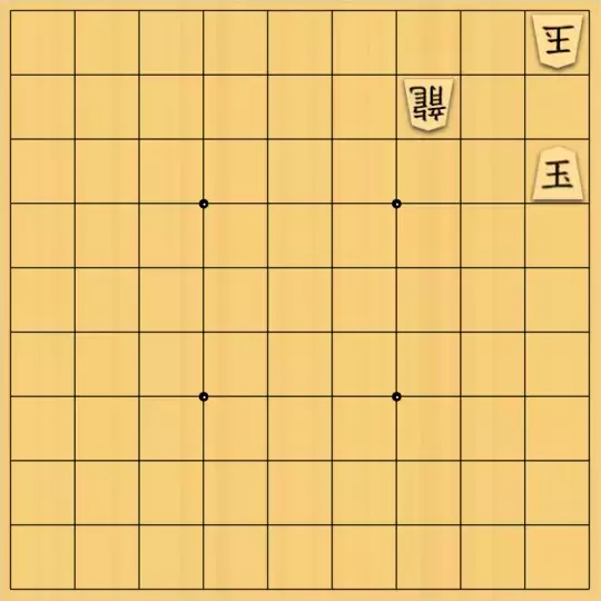 eīsさんが投稿した詰将棋「Kマドラシ禁欲最善詰3手」のサムネイル画像