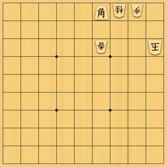 kitty3さんが投稿した詰将棋「記事から簡素形」のサムネイル画像