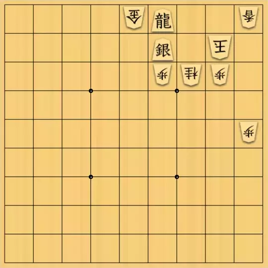 あたまかなさんが投稿した詰将棋「(^O^)／19手詰だよ　#823」のサムネイル画像