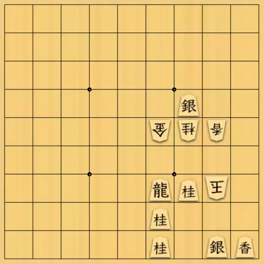 justiceさんが投稿した詰将棋「量子持ち駒1(初級・3手)」のサムネイル画像