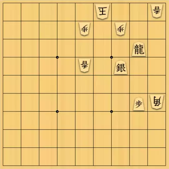 こきょうていさんが投稿した詰将棋「17手詰」のサムネイル画像