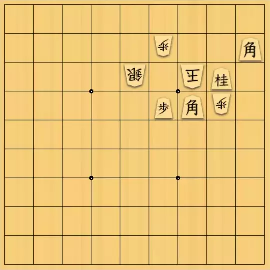 こきょうていさんが投稿した詰将棋「25手詰」のサムネイル画像