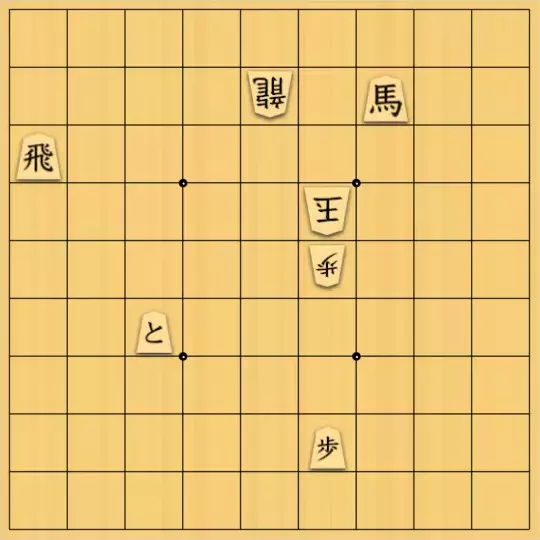 Estalightさんが投稿した詰将棋「幻惑」のサムネイル画像