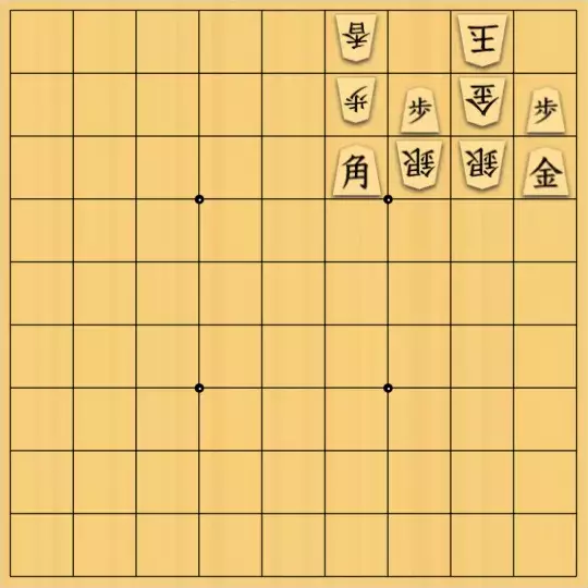 じんぽんチャンネルさんが投稿した詰将棋「№0917_241221_9手詰」のサムネイル画像
