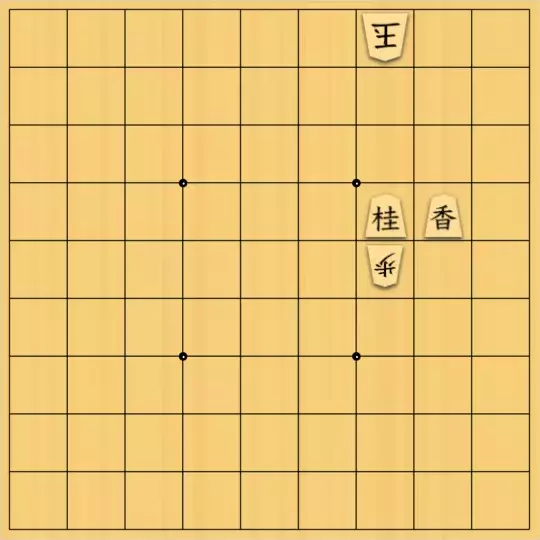 三木歩佳さんが投稿した詰将棋「打歩協力詰19手」のサムネイル画像