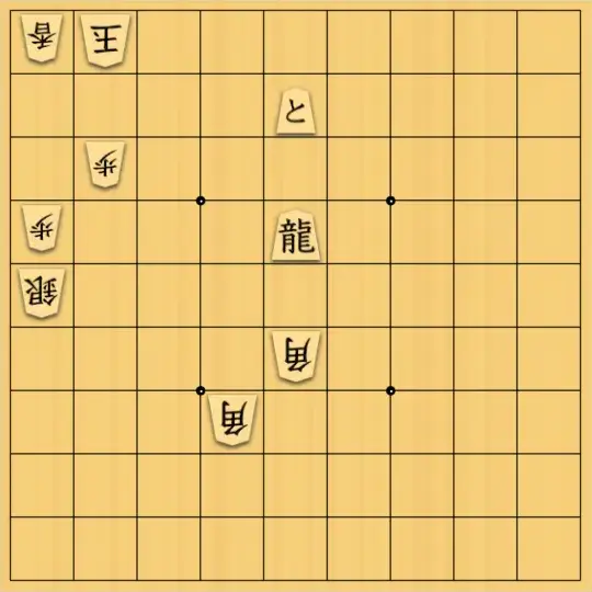 sousou7さんが投稿した詰将棋「１７手詰め」のサムネイル画像