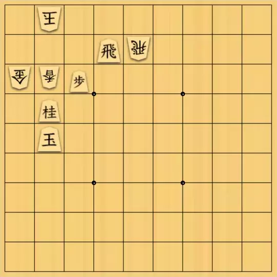なまたまご（生）さんが投稿した詰将棋「究極の選択＃2」のサムネイル画像