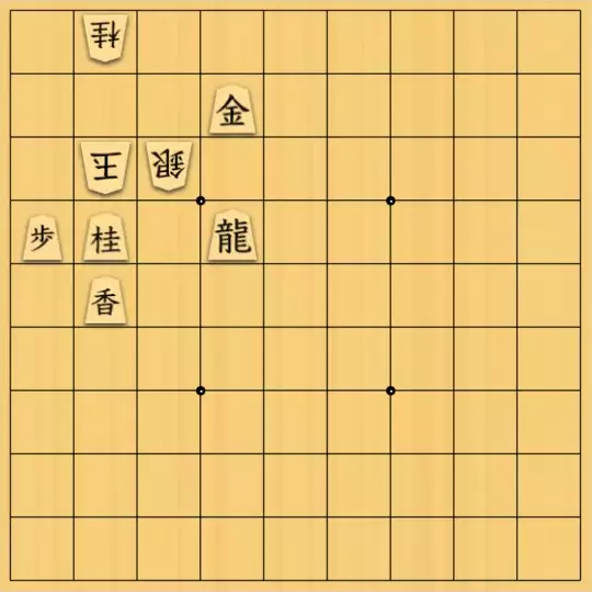 あたまかなさんが投稿した詰将棋「(^O^)／13手詰だよ　#651」のサムネイル画像