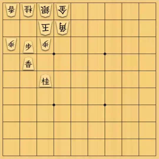 岡本英雄さんが投稿した詰将棋「詰め上がり「コ」」のサムネイル画像