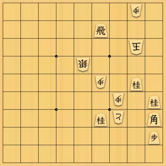 keima82さんが投稿した詰将棋「歩香」のサムネイル画像