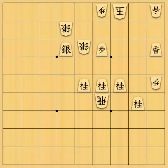 あたまかなさんが投稿した詰将棋「(^O^)／29手詰だよ　#343」のサムネイル画像