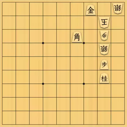 justiceさんが投稿した詰将棋「25手詰(上級)」のサムネイル画像