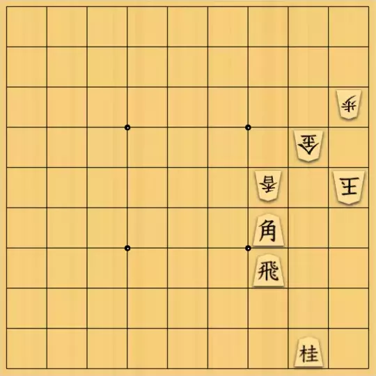 あたまかなさんが投稿した詰将棋「(^O^)／７手詰だよ　#1504」のサムネイル画像