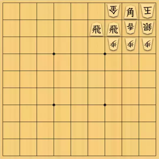じんぽんチャンネルさんが投稿した詰将棋「№0714_240320_11手詰」のサムネイル画像