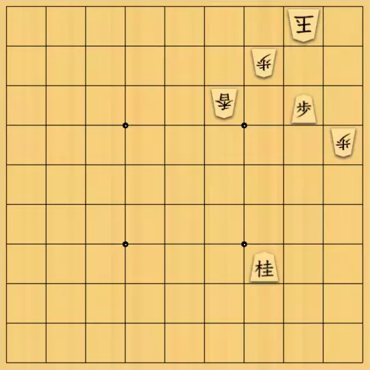 七雲白夜さんが投稿した詰将棋「一種持駒」のサムネイル画像
