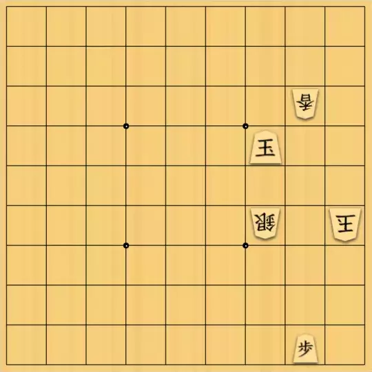 げんさんが投稿した詰将棋「天竺協力詰 3手」のサムネイル画像