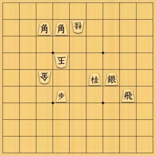 あたまかなさんが投稿した詰将棋「(^O^)／11手詰だよ　#401」のサムネイル画像