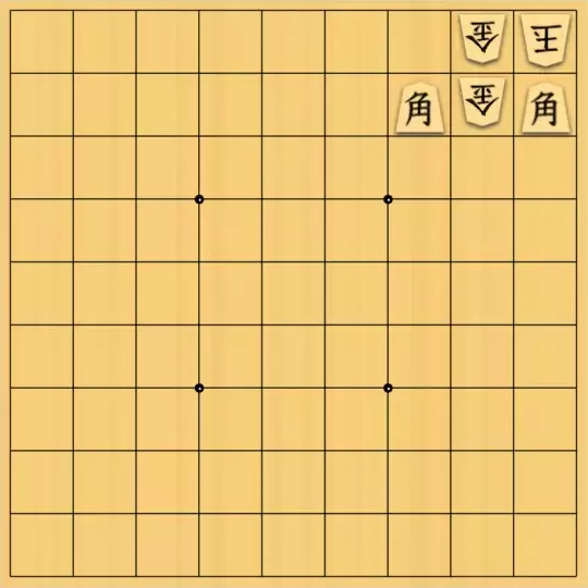 杏仁心太さんが投稿した詰将棋「かんたん9手詰」のサムネイル画像