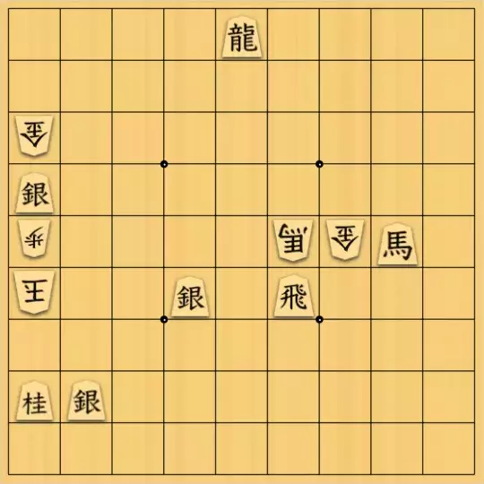 θさんが投稿した詰将棋「限定移動」のサムネイル画像