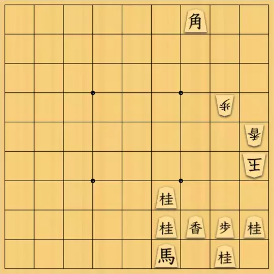じんぽんチャンネルさんが投稿した詰将棋「№0704_240310_5手詰」のサムネイル画像