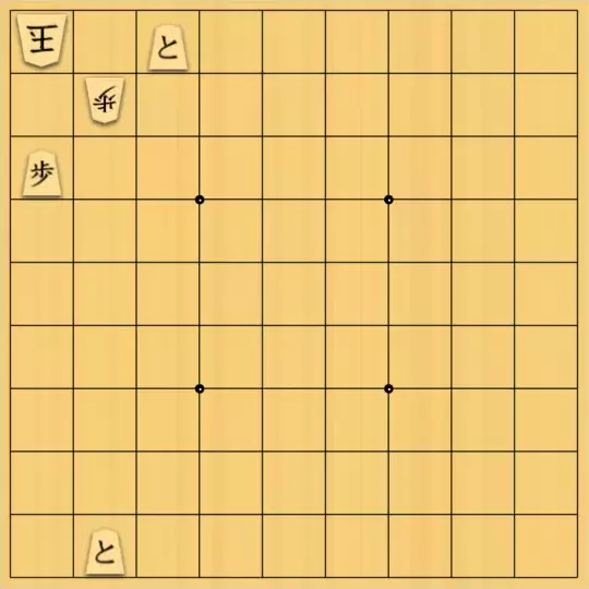 xzg17さんが投稿した詰将棋「とG協力詰 11手」のサムネイル画像