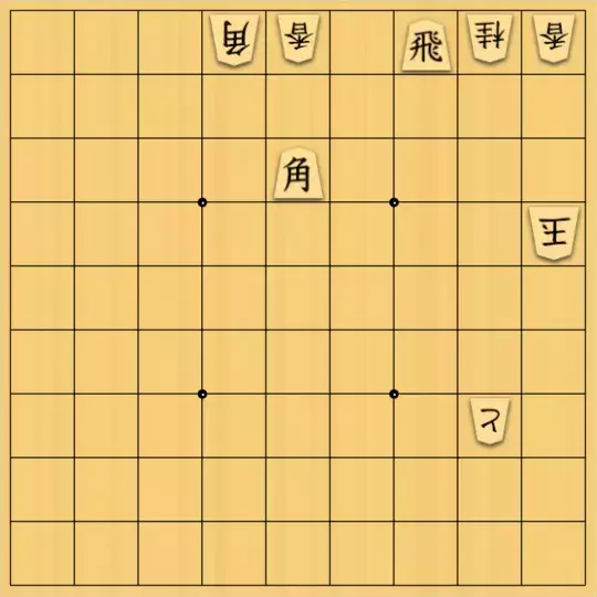 あたまかなさんが投稿した詰将棋「(^O^)／13手詰だよ　#947」のサムネイル画像