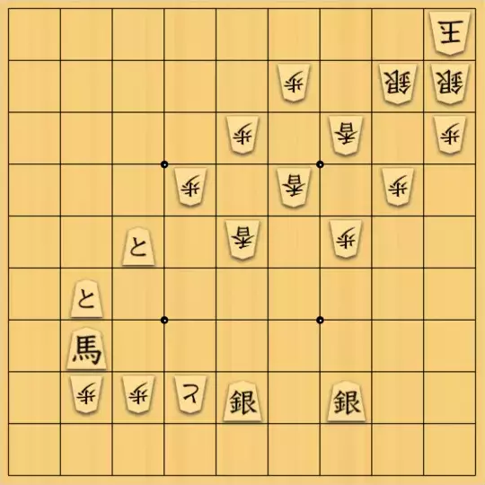 やよいさんが投稿した詰将棋「#24　オール紐なし捨駒」のサムネイル画像