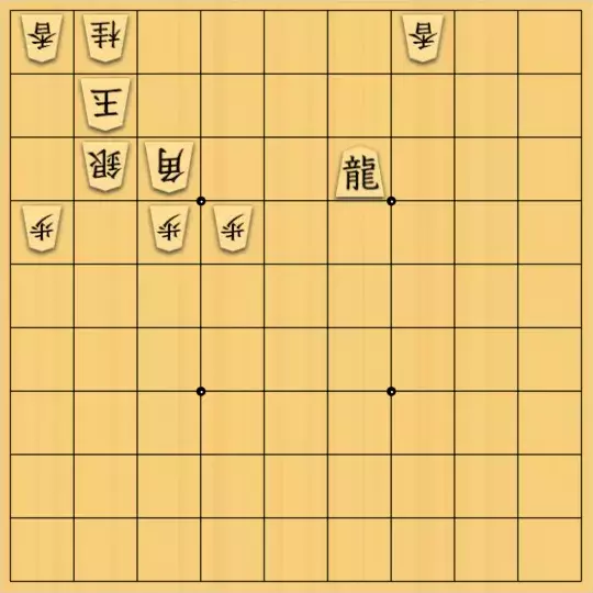 あたまかなさんが投稿した詰将棋「(^O^)／17手詰だよ　#1379」のサムネイル画像