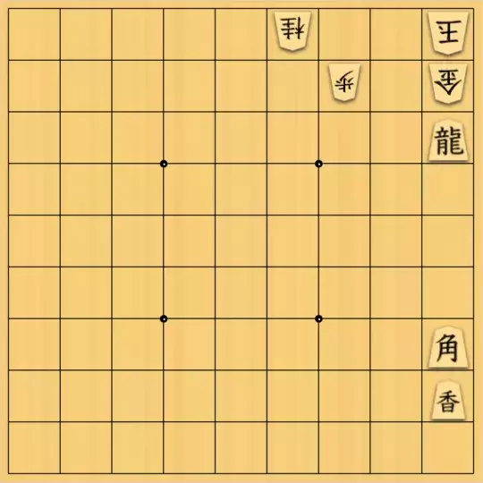 justiceさんが投稿した詰将棋「香頭角問題10(入門・5手)」のサムネイル画像