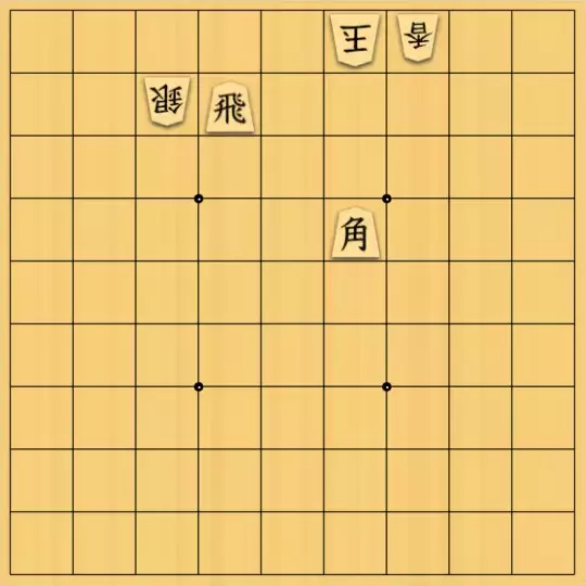 keima82さんが投稿した詰将棋「13手詰_24」のサムネイル画像