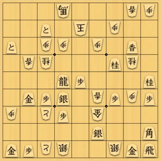 無属性なーさんさんが投稿した詰将棋「DQ4のロザリーヒルに居るワンオペジジイをイメージして作ったが…」のサムネイル画像