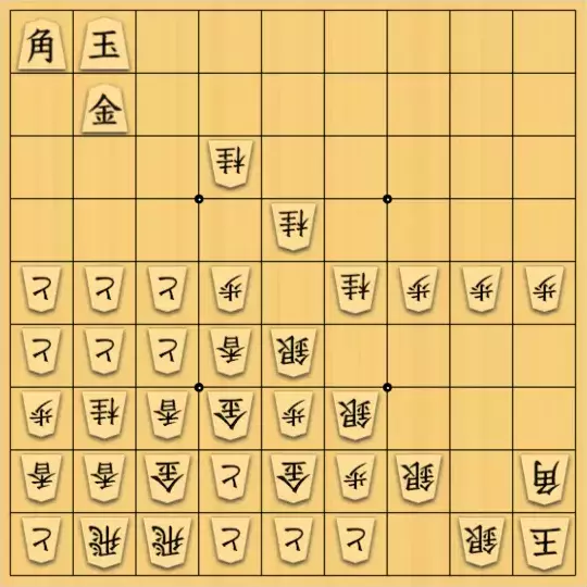 mikazuzukikiさんが投稿した詰将棋「気をつけて」のサムネイル画像