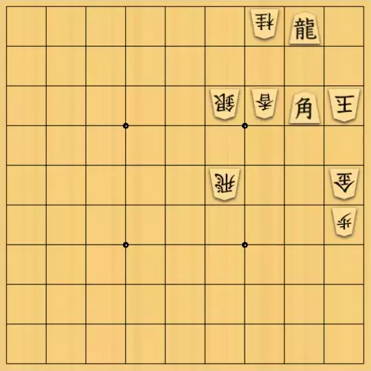 justiceさんが投稿した詰将棋「7手詰(初級)」のサムネイル画像