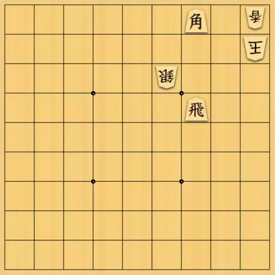 こきょうていさんが投稿した詰将棋「19手詰」のサムネイル画像