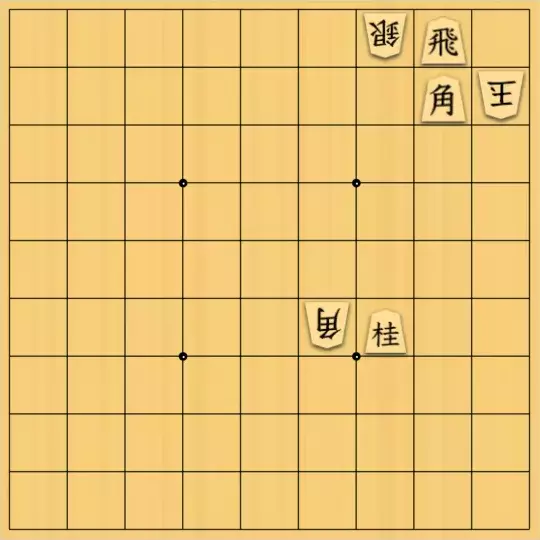 justiceさんが投稿した詰将棋「7手詰(初級)」のサムネイル画像